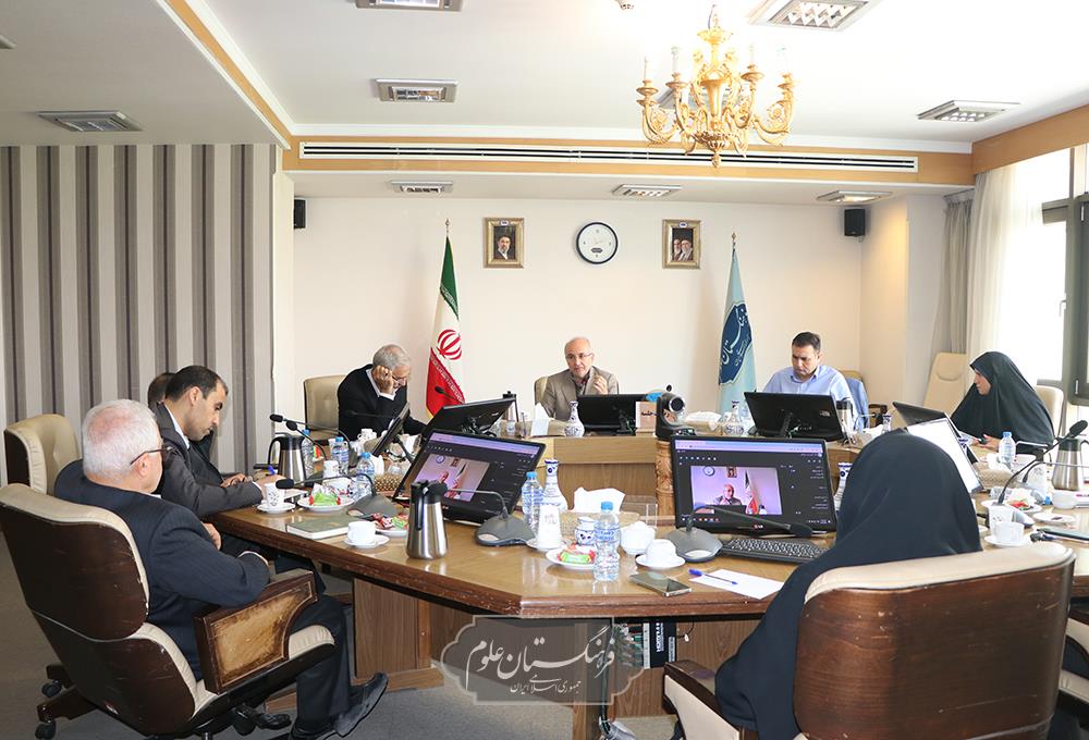 نشست تخصصی علمی گروه زیست پزشکی فرهنگستان علوم